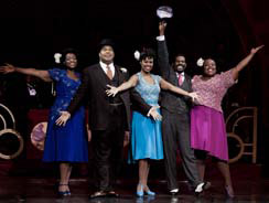 Harlem Swing